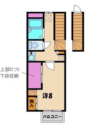 レオパレスグリーンヒル古宮２２４６０の物件間取画像